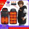Children's Electric Heating Vest: Intelligent, Full-Body Warmth with Ten-Zone Heating for Outdoor Use.