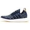 Nmd R2 Ronin В горошек Женские BA7560