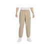 New Clothing Casual Pants Men's Beige HJ2233-297