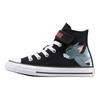 Кроссовки детские Tom & Jerry x Chuck Taylor All Star High GS черные многоцветные A15114C
