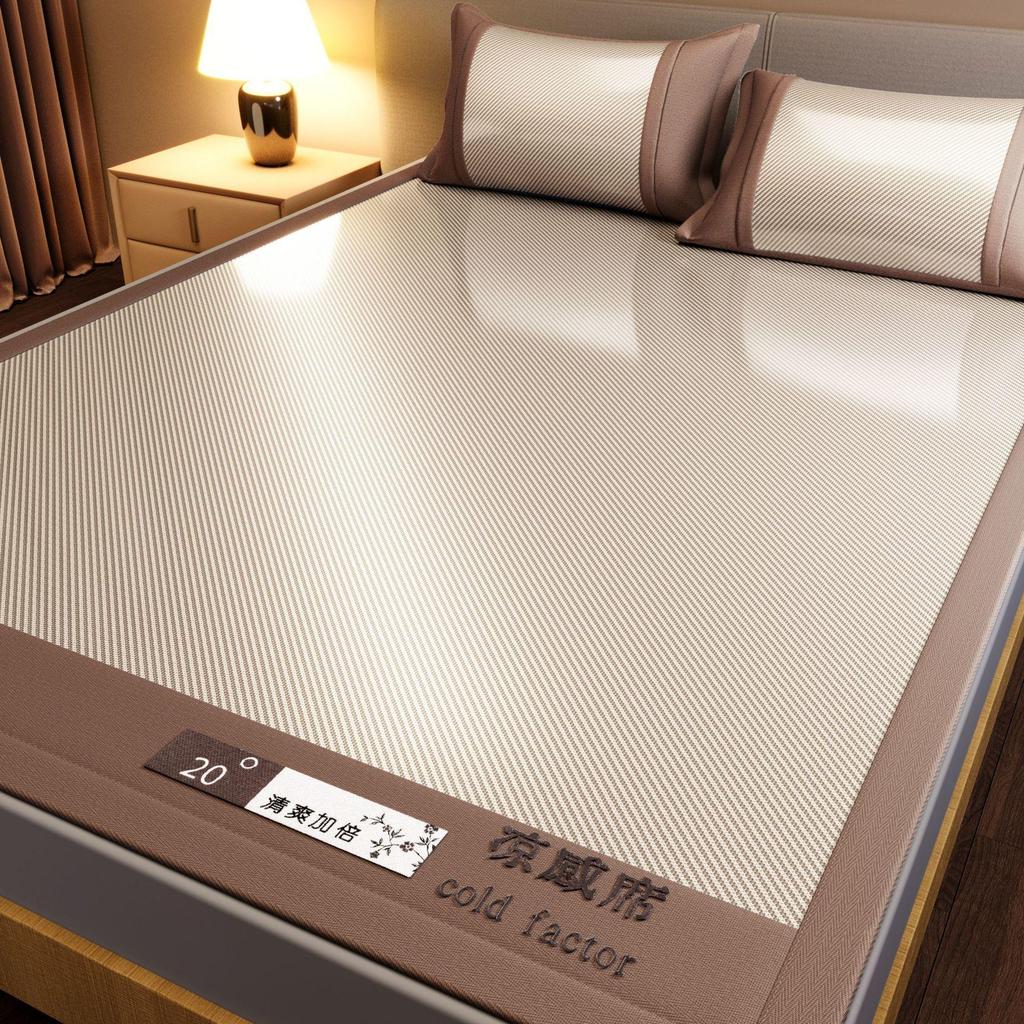 Machine Washable 3-Piece Ice Silk Cooling Mat Set with 2 Pillowcases, Breathable Summer Bed Sheet for Home Dorm, Soft Fitted Sheet