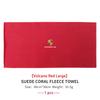 pdbn6 Microfiber Towel Car Wash Cloth Car Interior Cleaning Accessories For Porsche Boxster Cayenne Panamera Macan Cayman 911 918 996