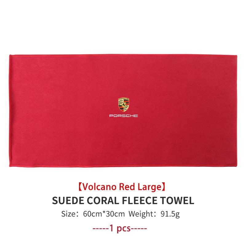 pdbn6 Microfiber Towel Car Wash Cloth Car Interior Cleaning Accessories For Porsche Boxster Cayenne Panamera Macan Cayman 911 918 996