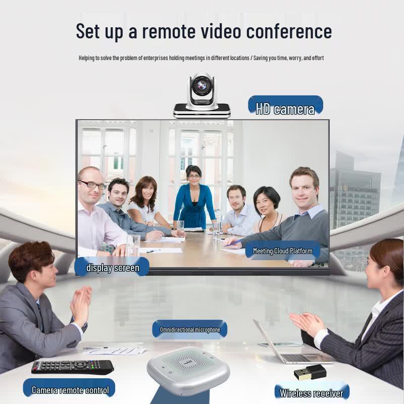 Hongsidao HSD-C24W Integrated Video Conference Solution (CN version)