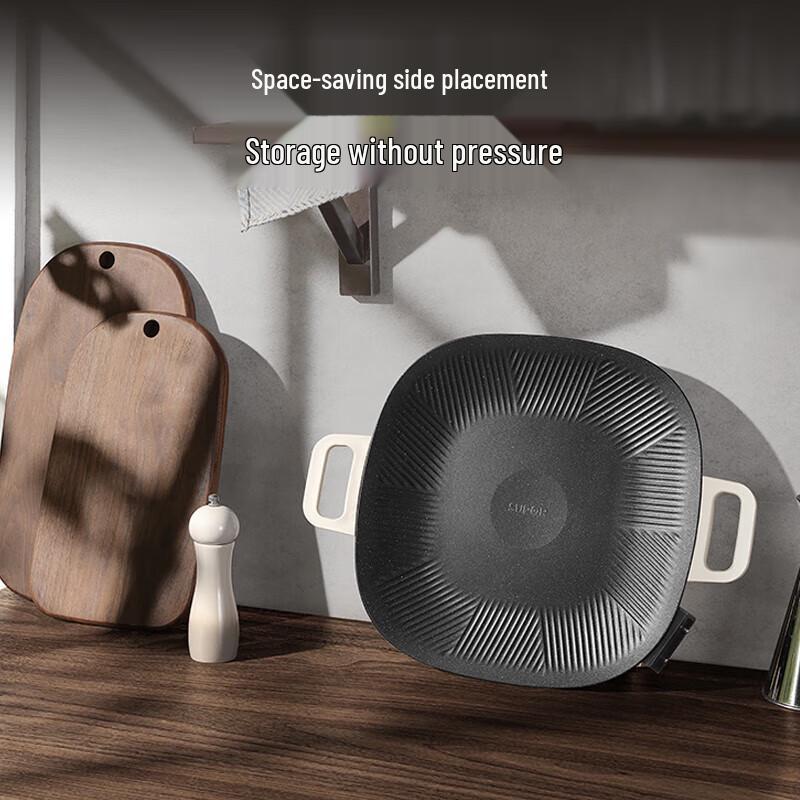 SUPOR Korean Style Electric Grill Pan CN plug (adapter included)