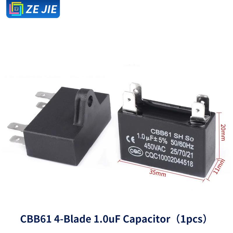 CBB61 Air Conditioner Fan Motor Run Capacitor, 450V, Capacitance Options: 1/1.5/2/2.5/3/3.5/4/4.5/5/6/8UF