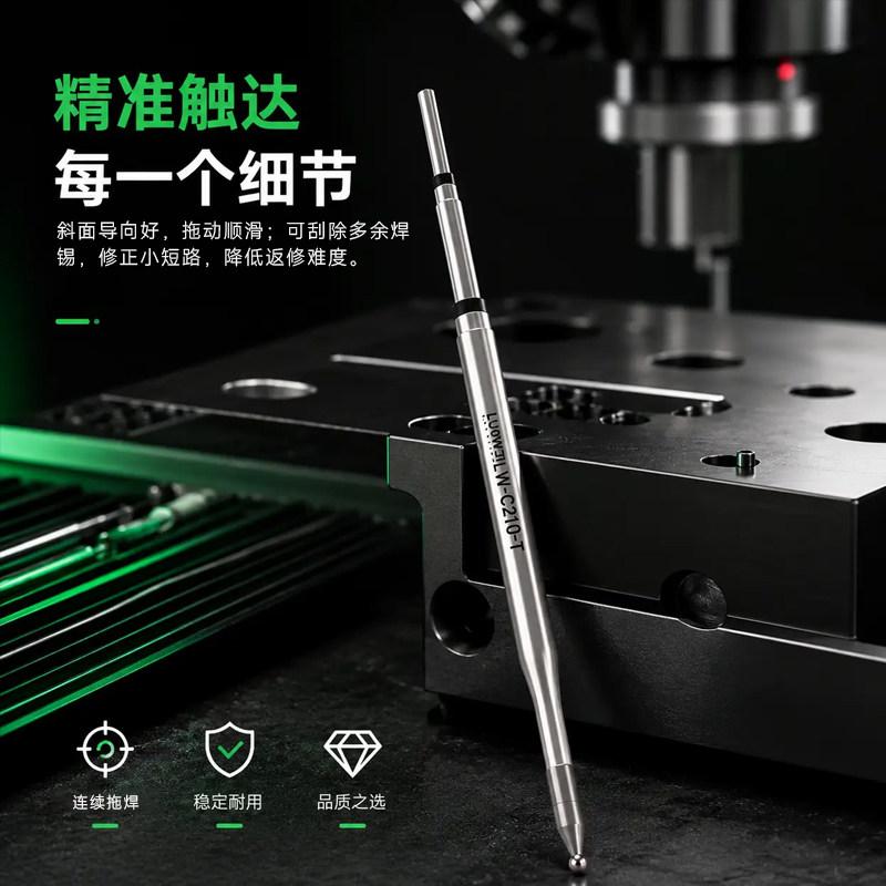 LUOWEI LW-C210-T Round Ball Drag Soldering Tip Pure Copper Anti-Oxidation Solder Iron Head for PCB Motherboard BGA Chip Repair