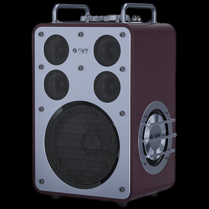 SEE ME HERE D8 PROMAX Outdoor KTV Bluetooth Speaker CN plug (adapter included) (CN version)