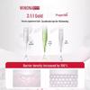 WINONA Сыворотка-ампула с коллагеном для восстановления барьера