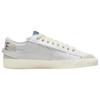 Nike Blazer Low 77 Jumbo Se 'Summit White Citron Tint' Sneakers Skateboard Shoes FD0378-121