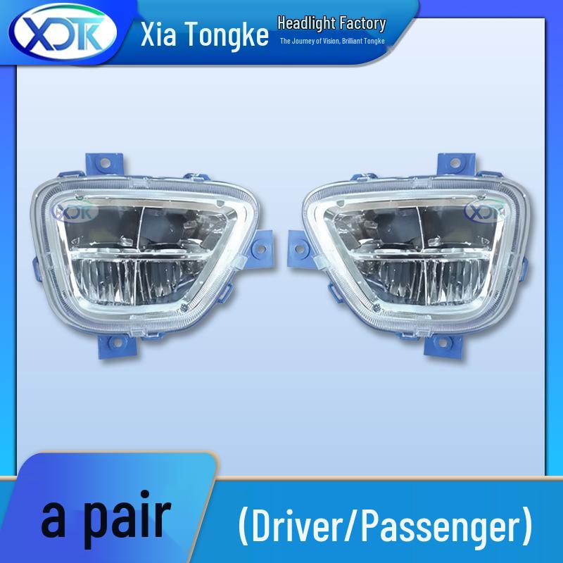 Shaanxi Delong K3000, Aoling CTX, Jieyun 2015, Oumake Fog Lamp Assembly