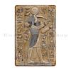 Thoth Ancient Egyptian Deity Metal Sign Print Funny Decoration Mural Wall Mural Tin Sign Poster