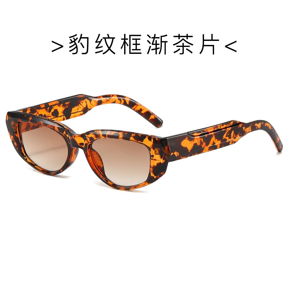 Повседневные Простые Солнцезащитные Очки Персонализированные Солнцезащитные Очки Модные Ретро Гонконгский Стиль Трендовые Солнцезащитные Очки