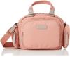 Сумка Boston из переработанного нейлона, коралловая [Isaac], дорожная сумка, женская, (47)
