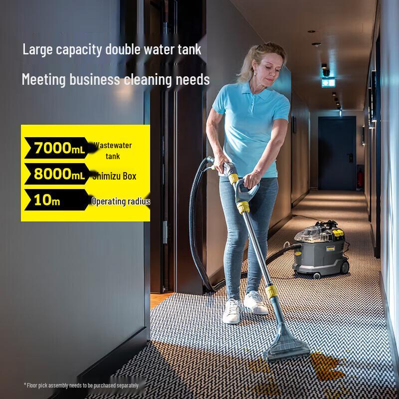 Karcher Kärcher Puzzi 8/1 Чистящая машина для обивки мебели и салона автомобиля