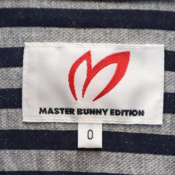MASTER BUNNY EDITION Сделано в Японии Рубашка с длинным рукавом на пуговицах в полоску Женская Б/У
