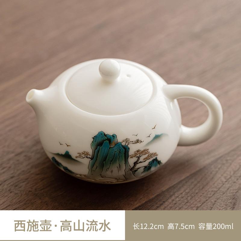 Dehua suet jade white porcelain Xishi pot kung fu tea set teapot household peony flower single pot