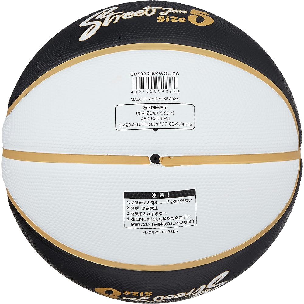 MIKASA BB502D Basketball Size 5 Rubber Black White Gold Recommended Pressure 0.490-0.630 kgf/cm²