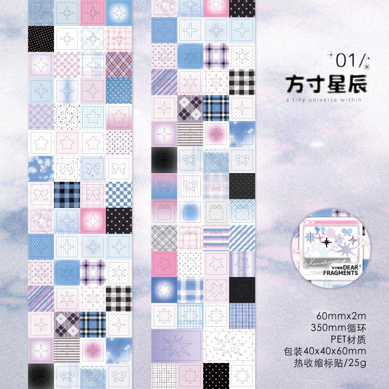 Cute Strolling through the Grid PET Tape 60mm X 2m DIY Scrapbooking Collage Stationery Decor Journal Sticker Adhesive Tapes