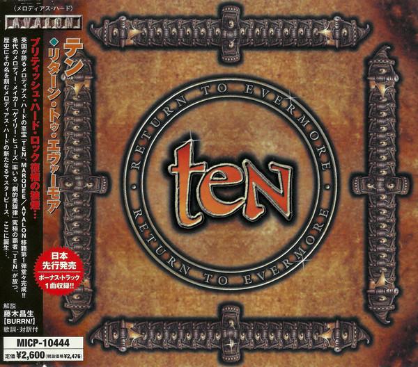 CD TEN Return To Evermore MICP10444 AVALON 2004 Япония ObiMetal Б/у
