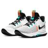 Nike Кроссовки Lebron Witness EP "Clear Jade" CQ9381-100