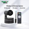Weishide Wireless Video Conferencing Microphone and Camera Set (CN version)