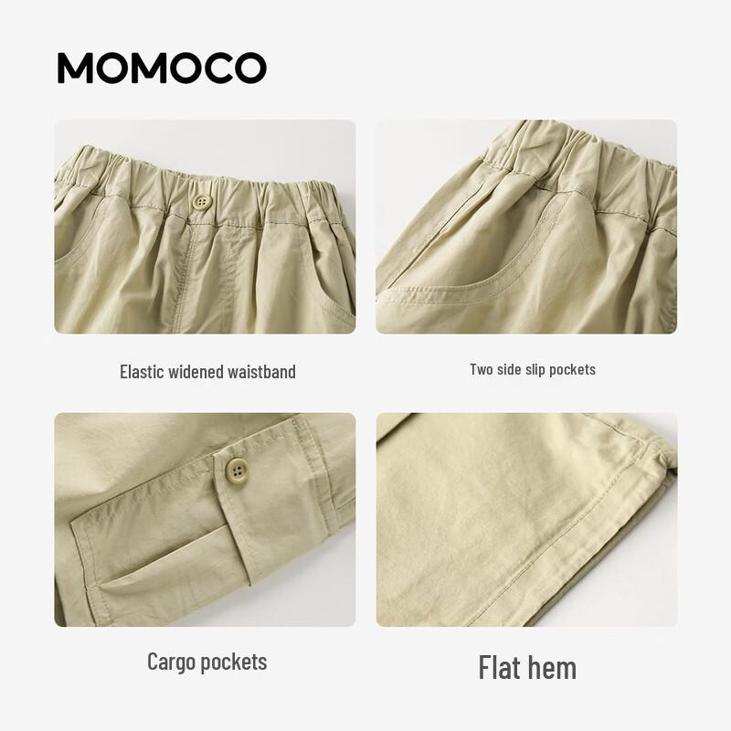 MOMOCO Повседневные укороченные брюки для девочек