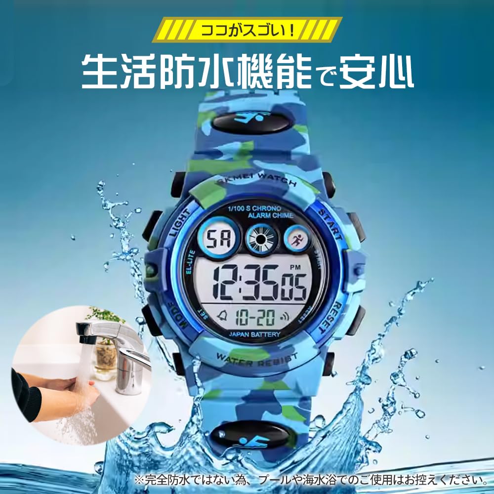 Часы Синие наручные часы Спортивные цифровые аналоговые спортивные часы для мальчиков и девочек для взрослых водонепроницаемые для учеников начальной школы младших классов для детей и мужчин