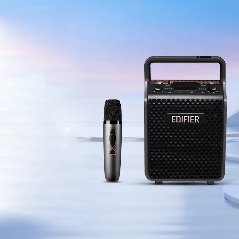 Edifier PP205 Portable Wireless KTV Bluetooth Speaker