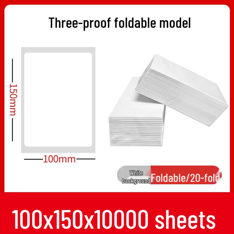 Термосамоклеящиеся этикетки 70x60мм для экспресс-логистики и супермаркетов