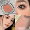 Reddish Brown Eyelid down to Eye Shadow Plate Female 2025 New Arrival Monochrome Crouching Silkworm Wine Red Matte Shimmer Low Saturation