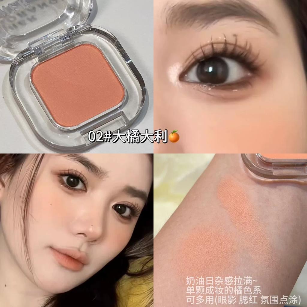 Reddish Brown Eyelid down to Eye Shadow Plate Female 2025 New Arrival Monochrome Crouching Silkworm Wine Red Matte Shimmer Low Saturation
