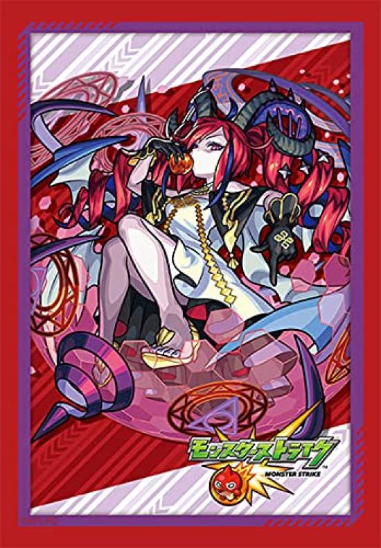 Bushiroad Sleeve Collection Mini Monster Strike Mini Size Vol.525 "Laplace"