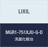 LIXIL INAX Doucare Зеркальный шкаф MGR1-751XJU-GD