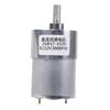 GB37-3530 High Torque Gear Motor 24V 12V DC with Eccentric Shaft Mounting Bracket Motor Holder for Industrial Applications