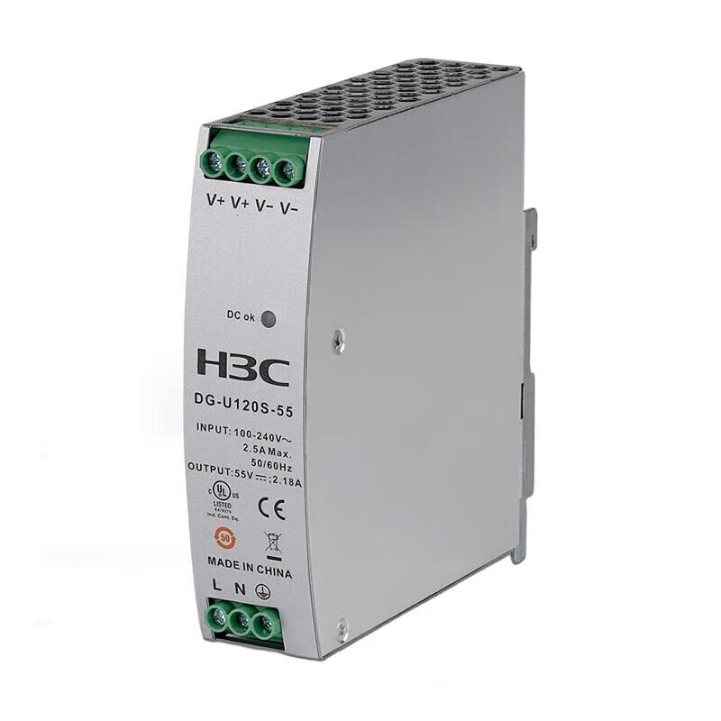 Промышленный PoE-источник питания H3C DG-U120S