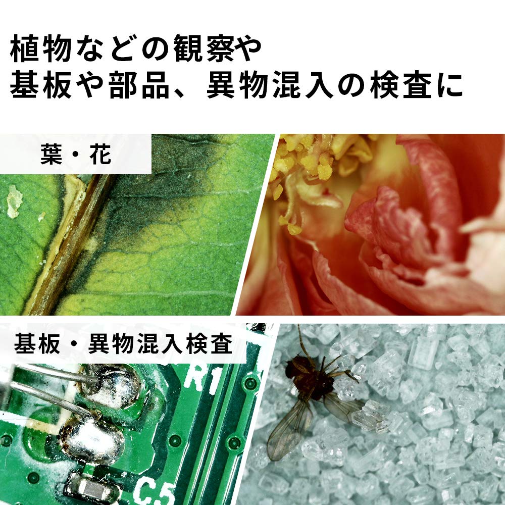 3R Solution Anyty Wired Digital Microscope 200x Microscope 5 Million Pixels Black 3R-MSUSB501