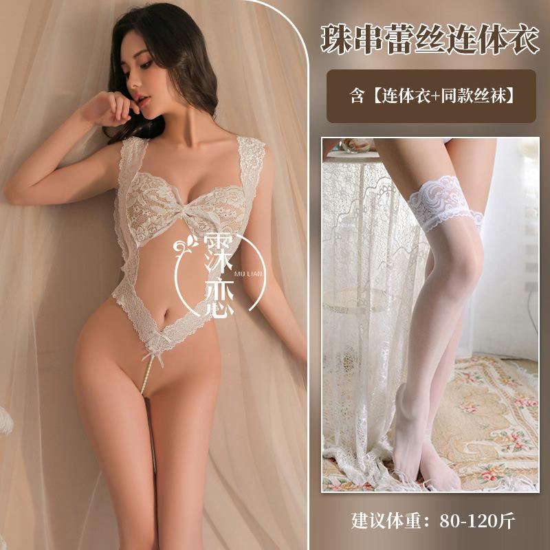 Erotic underwear bead string lace one-piece underwear set passion free pure desire flirting couple free