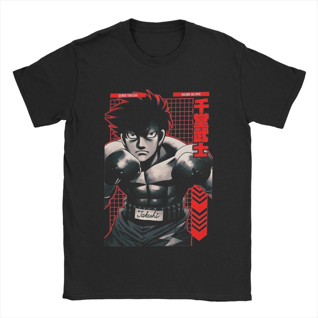 Смешные аниме футболки Сендо Такэси Hajime No Ippo для мужчин, с круглым вырезом, хлопковые, с коротким рукавом, идея для подарка, одежда