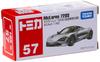 Takara Tomy Tomica McLaren 720S First Edition No.57