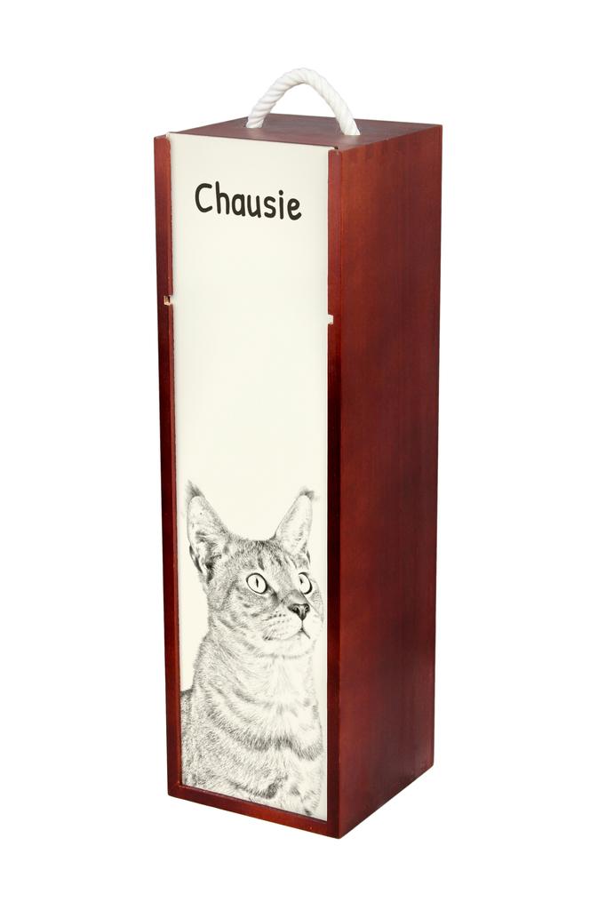 Chausie - wine box with a cat, alcohol box with graphics, personalized gift box from the Art-Dog brand