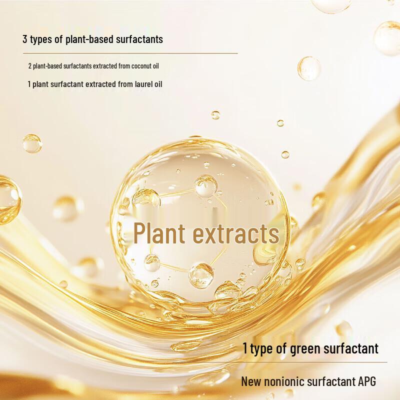 Nature's Gate Ginger Volumizing Shampoo 532ml