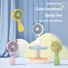 New Handheld Spray USB Mini Cartoon Portable Rechargeable Outdoor Dorm Desk Fan
