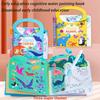Children Early Education Toys Magical Book with Pen Water Drawing Montessori Toys Gift Reusable Coloring Book Magic Drawing Book