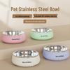 Нескользящая миска для еды и воды для домашних животных из нержавеющей стали 304 - Защищает шейный отдел позвоночника, Большой диаметр, Идеальна для собак и кошек.