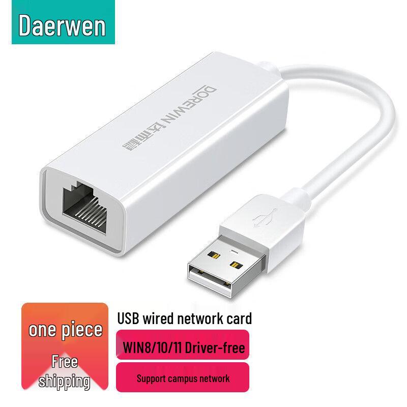 Darenwen Wired Network Adapter for Laptop/Desktop: External Gigabit Ethernet Converter