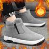 Мужские зимние большие хлопковые зимние ботинки, высокие уличные хлопковые ботинки, популярный стиль, бархатная теплая мужская обувь, модная и удобная