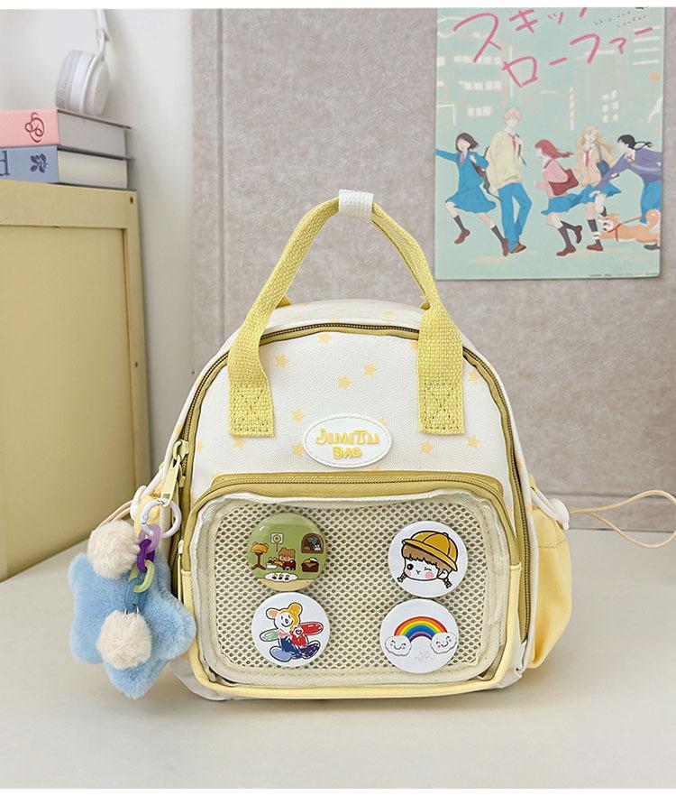 The Schoolbag Is High-value, Two-dimensional, Fresh and Cute, Light In Pain