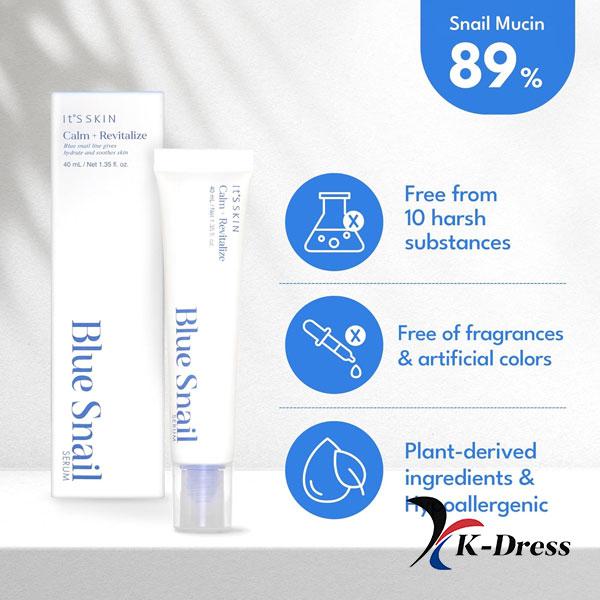 It's Skin Сыворотка с синей улиткой 40мл