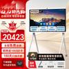 Huawei IdeaHub B3 Smart Interactive Display (CN version)